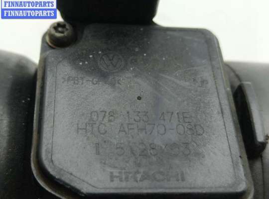 купить Расходомер (измеритель потока воздуха) на Audi A4 B6 (2001-2004)