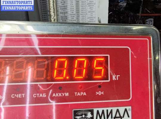 купить Решётка (заглушка) в бампер на Ford Mondeo III (2000-2007)