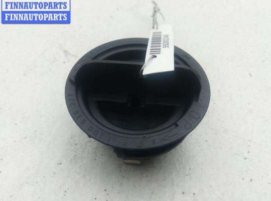 купить Патрон лампы фары на Volkswagen Touran