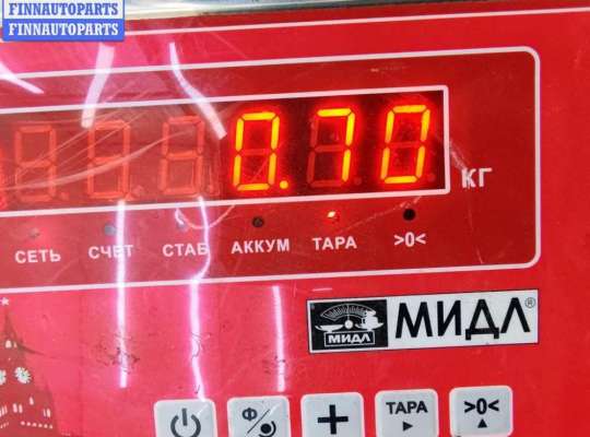 купить Блок управления светом на BMW 5 E39 (1995-2003)