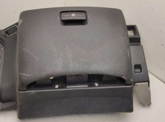 Купить Бардачок на Citroen C4 Grand Picasso Бардачок CT1158029 на Citroen C4 Grand Picasso