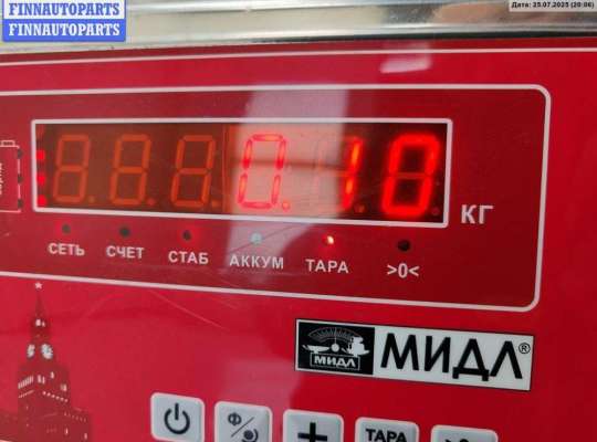 купить Переключатель поворотов на Ford C-Max