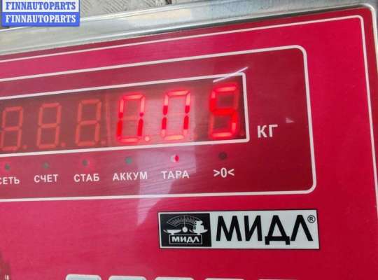 купить Патрон лампы фары на Opel Astra G (1998-2004)