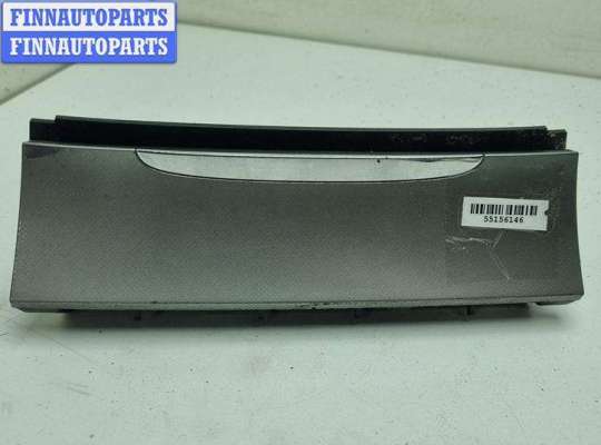 купить Пепельница на Volkswagen Passat B6