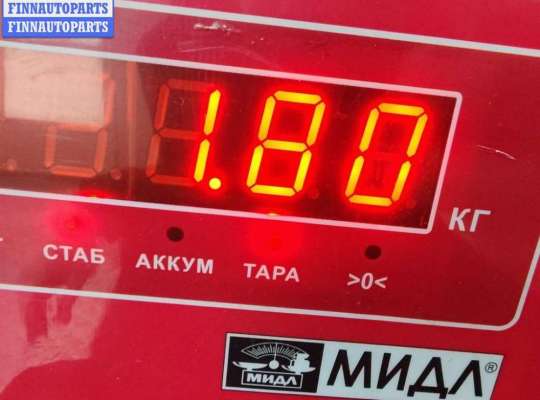 купить Клапан EGR (рециркуляции выхлопных газов) на Ford S-Max