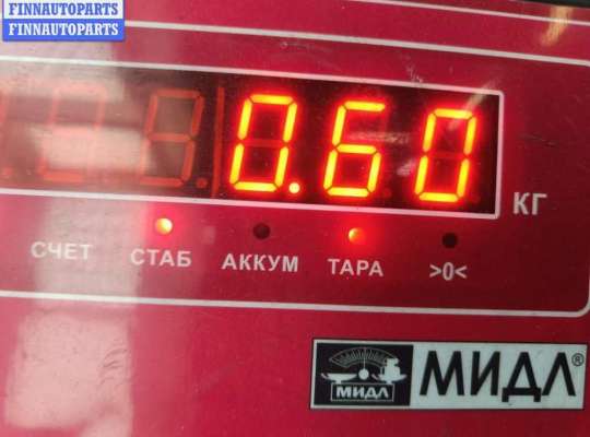 купить Трубка охлаждающей жидкости металлическая на Volkswagen Passat B5