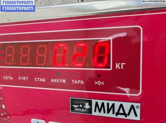 купить Форсунка омывателя фар на Audi A6 C5 (1997-2005)