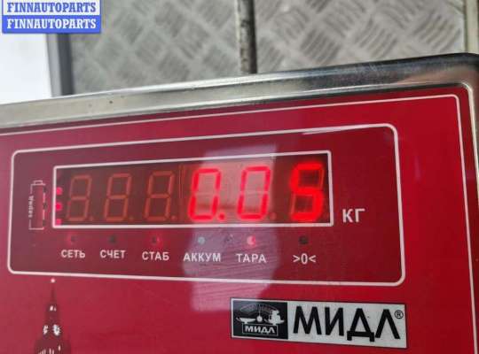 купить Ручка двери внутренняя задняя левая на Ford Galaxy (2000-2006)