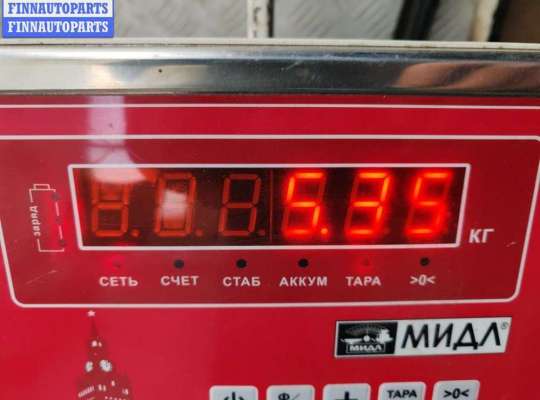 купить Бампер передний на Kia Sorento (2002-2009)