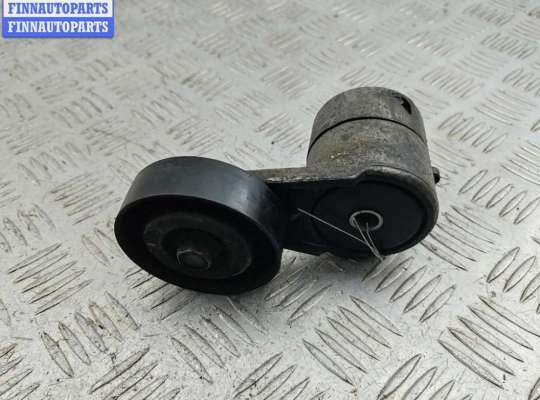 купить Механизм натяжения ремня, цепи на Opel Vectra C (2002-2008)