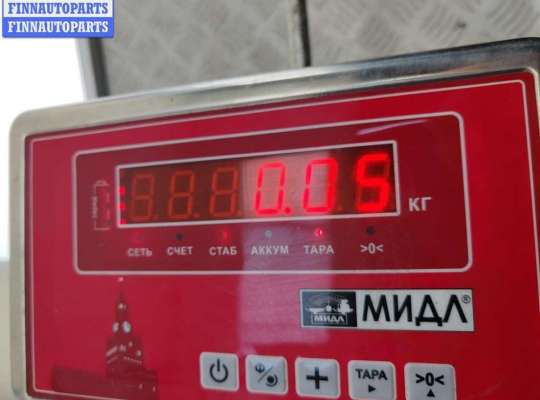 купить Патрон лампы фары на BMW 3 E46 (1998-2006)