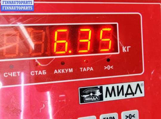 купить Диск тормозной передний на Citroen C5 (2001-2008)