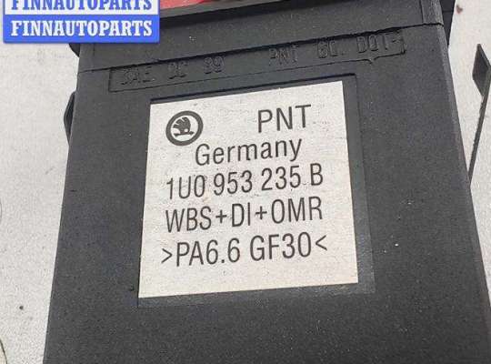 купить Кнопка аварийной сигнализации (аварийки) на Skoda Octavia mk1 (A4 1U) 1996-2010