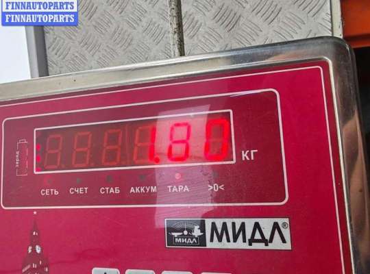 купить Кнопка аварийной сигнализации (аварийки) на Skoda Octavia mk1 (A4 1U) 1996-2010