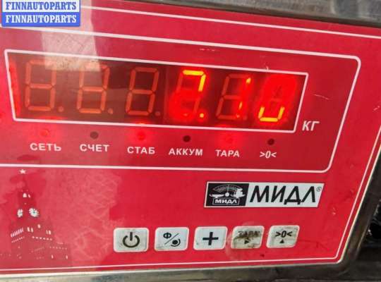 купить Колодки тормозные передние на BMW 5 E39 (1995-2003)