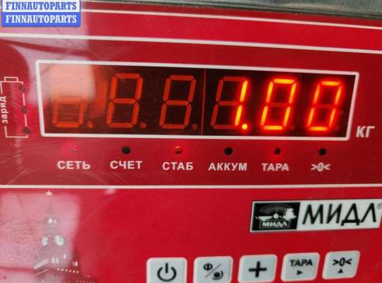 купить Решётка (заглушка) в бампер на BMW 3 E46 (1998-2006)