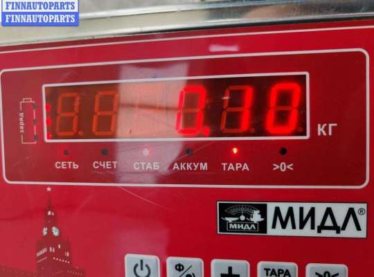 купить Переключатель поворотов на Volkswagen Passat B5