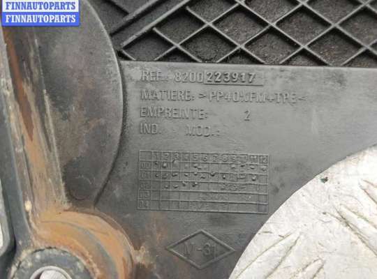 купить Кожух ГРМ на Renault Scenic I (1996-2003)