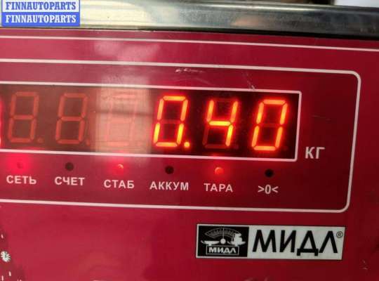 купить Трубка топливная на Volkswagen Transporter T4