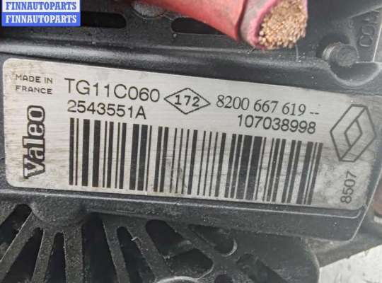 купить Генератор на Renault Scenic II (2003-2009)