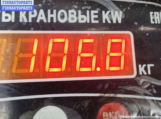 купить Двигатель (ДВС) на Mercedes C-Class W203 (2000-2006)