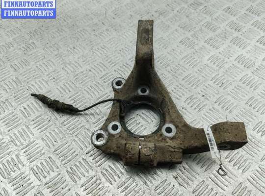 купить Кулак (корпус ступицы) передний правый на Opel Signum (2003-2008)