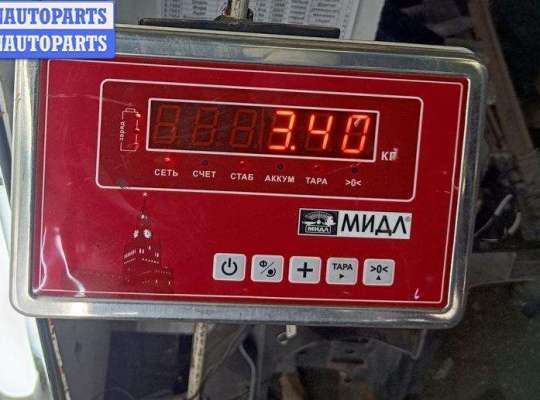 купить Бампер передний на Ford Mondeo IV (2007-2014)