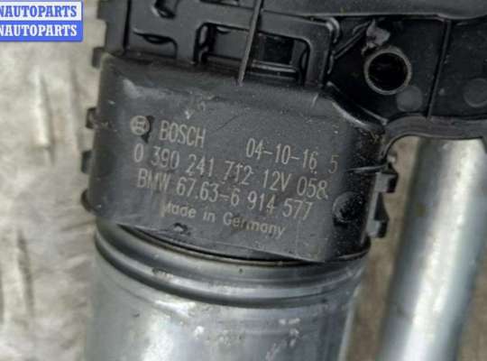 купить Механизм стеклоочистителя переднего (трапеция дворников) на BMW 3 E46 (1998-2006)