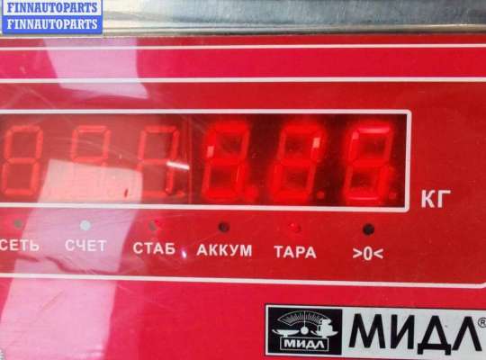 купить Барабан тормозной задний на Renault Kangoo I (1998-2008)