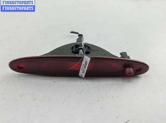 купить Фонарь стоп-сигнал на Chrysler Voyager (2001-2007)