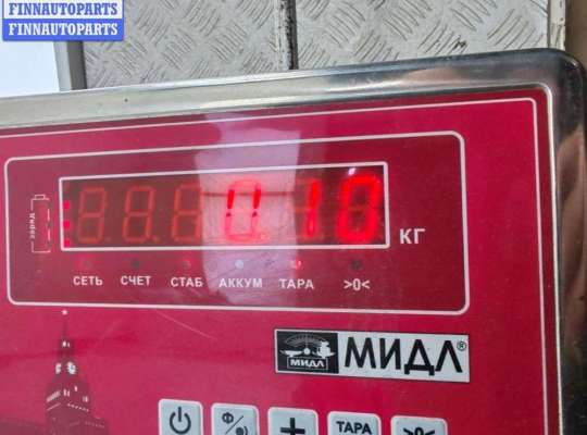 купить Иммобилайзер на Opel Omega B (1994-2003)