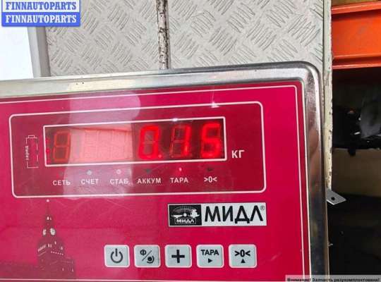 купить Расходомер (измеритель потока воздуха) на Opel Vectra C (2002-2008)