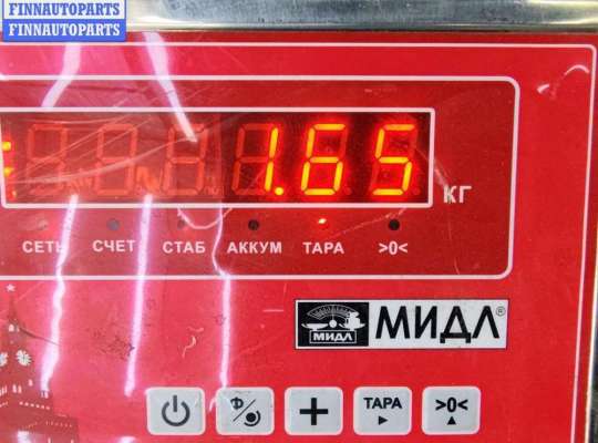 купить Двигатель стеклоочистителя переднего (моторчик дворников) на BMW 5 E39 (1995-2003)