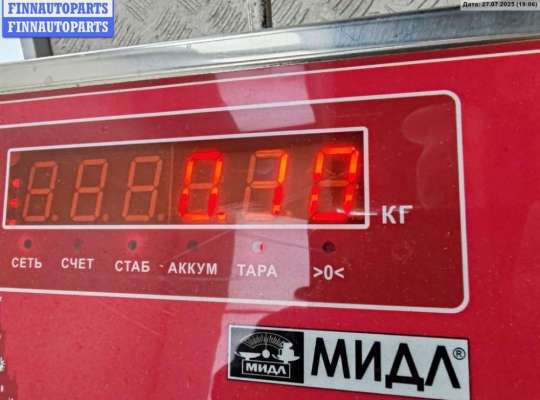 Ручка двери внутренняя на Hyundai Getz