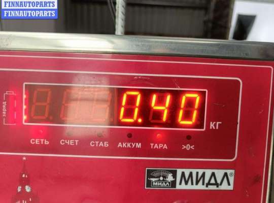 купить Крыльчатка вентилятора на Audi A6 C5 (1997-2005)