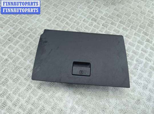 купить Бардачок на Ford Galaxy (2000-2006)