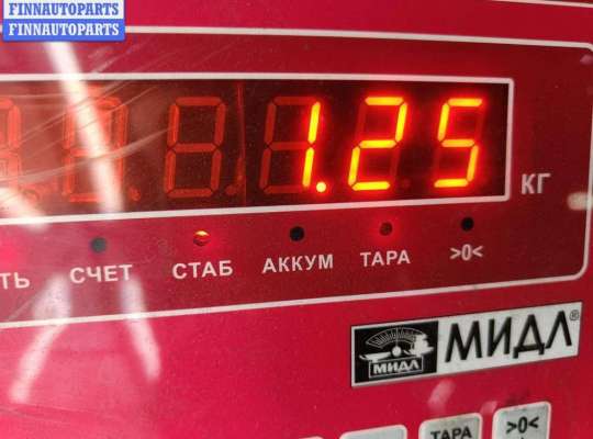 купить Бардачок на Ford Galaxy (2000-2006)