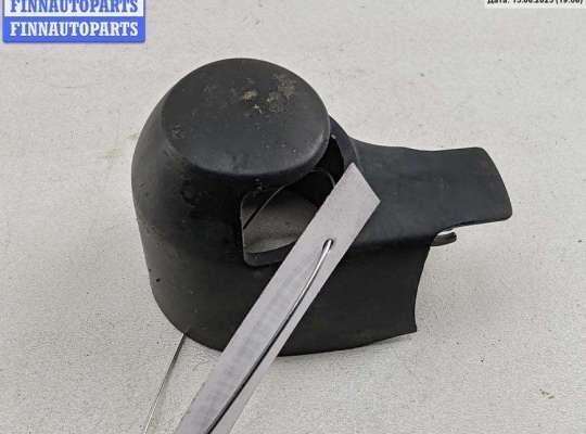 купить Крышка поводка стеклоочистителя на Volkswagen Caddy (2004-2010)