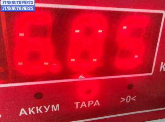 купить Генератор на BMW 5 E39 (1995-2003)