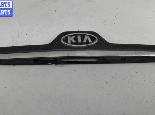 купить Накладка подсветки номера на Kia Sportage (2004-2010)