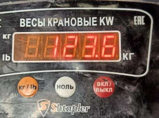 купить Двигатель (ДВС) на Volvo S60