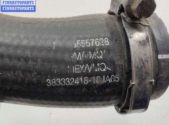 купить Патрубок интеркулера на Opel Zafira B (2004-2014)