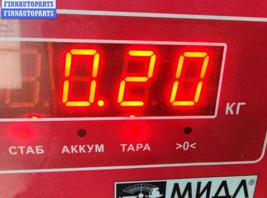 купить Патрубок на Ford Mondeo IV (2007-2014)