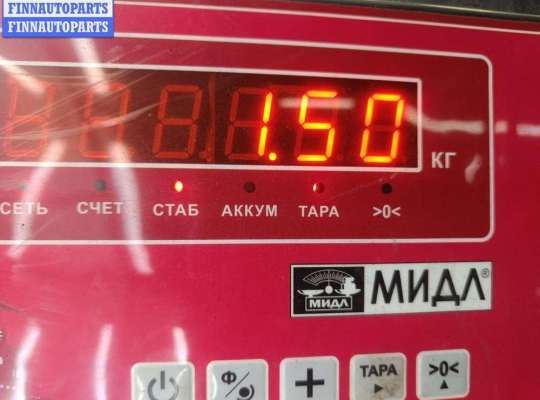 купить Кулиса КПП на BMW 5 E39 (1995-2003)