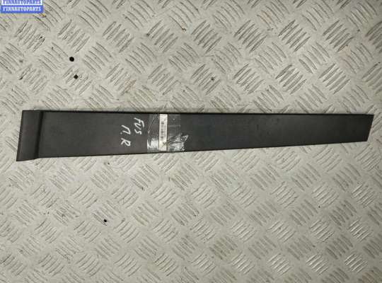 купить Обшивка стойки передней правой на Ford Fusion