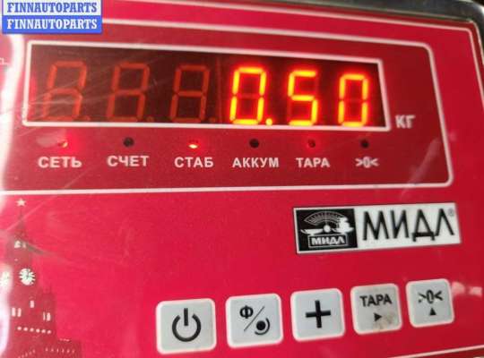 купить Обшивка стойки передней правой на Ford Fusion