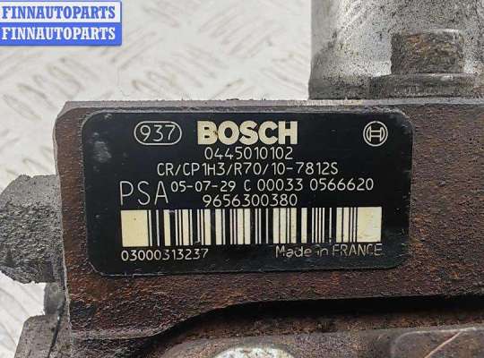 купить ТНВД на Citroen C3 I (2002-2009)