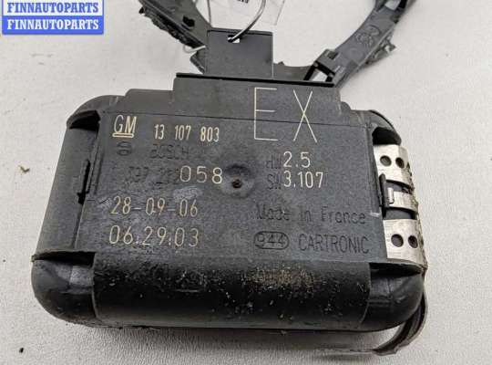 купить Датчик дождя на Opel Astra H (2004-2009)