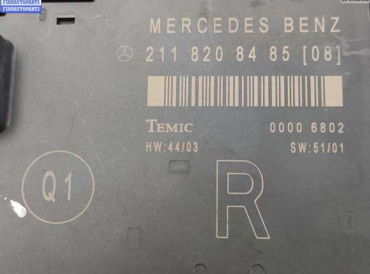 купить Блок управления двери передней правой на Mercedes E-Class W211 (2002-2009)
