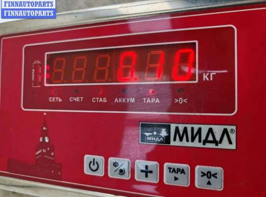 купить Активатор (привод) замка багажника на BMW 5 E39 (1995-2003)